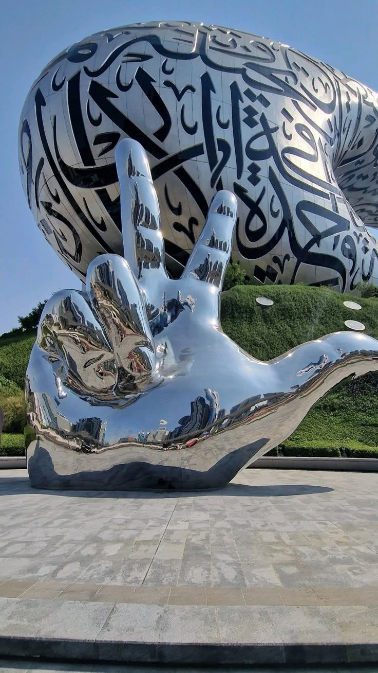 Museum of the Future in Dubai